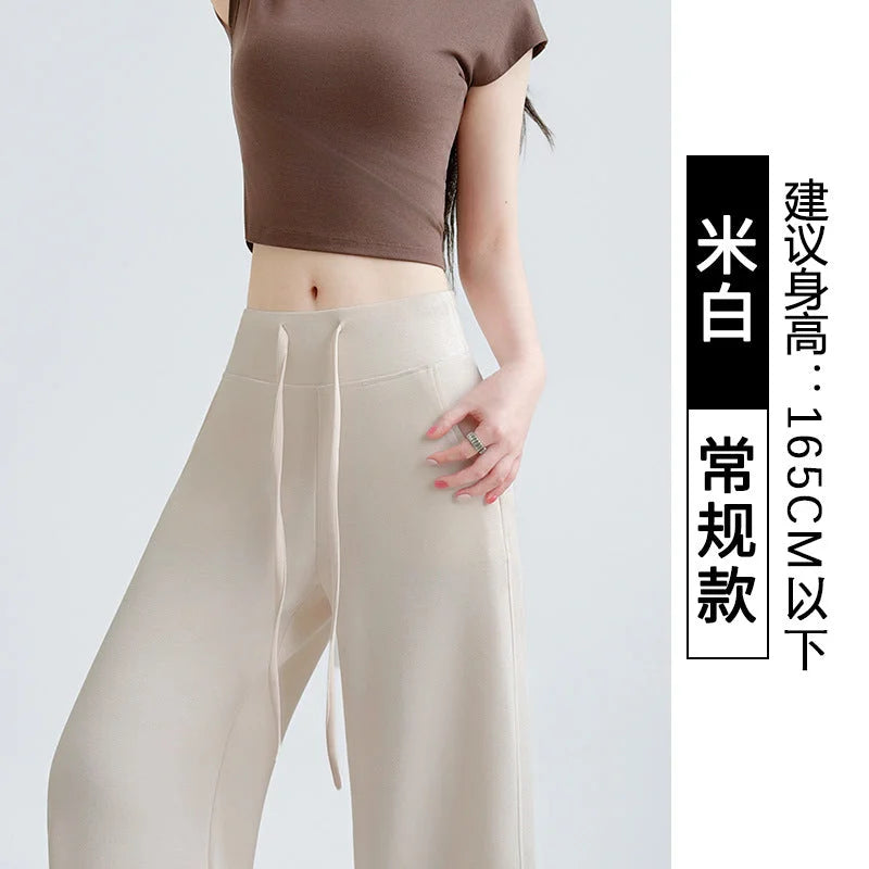 Wide Leg Lounge Pants Women High Waisted Soft Drape Butt Lifting