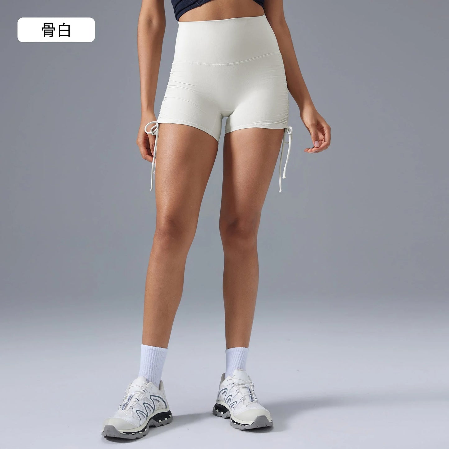 High-Waisted Drawstring Butt-Lifting Yoga Shorts