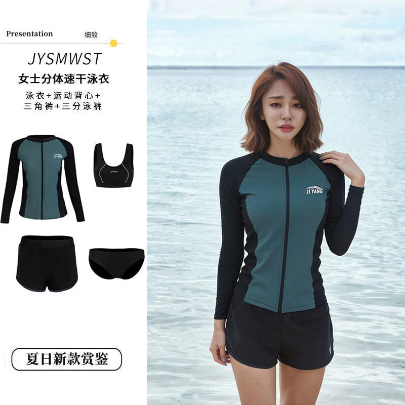 Sun-Protective Two-Piece Rash Guard Set