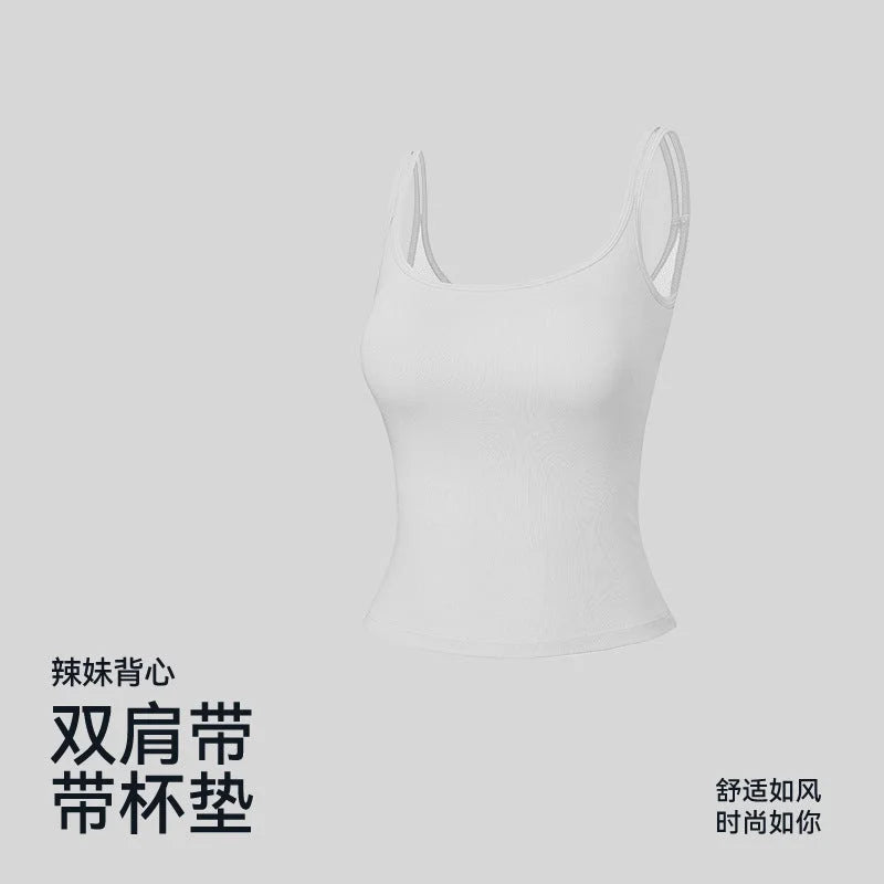 Summer U-Neck Sexy Camisole Tank Top