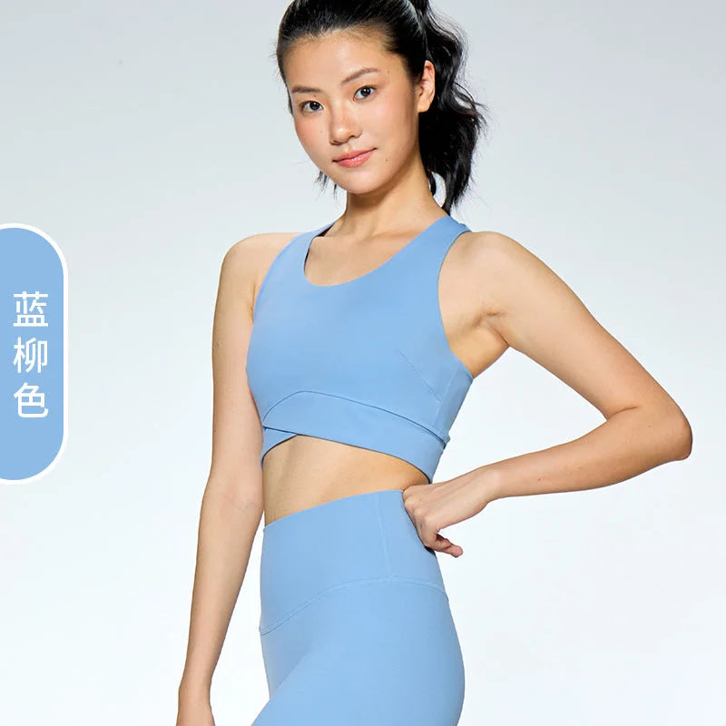 Cross-Waist High Support Yoga Sports Bra Removable Cups U-Neck Workout Lingerie