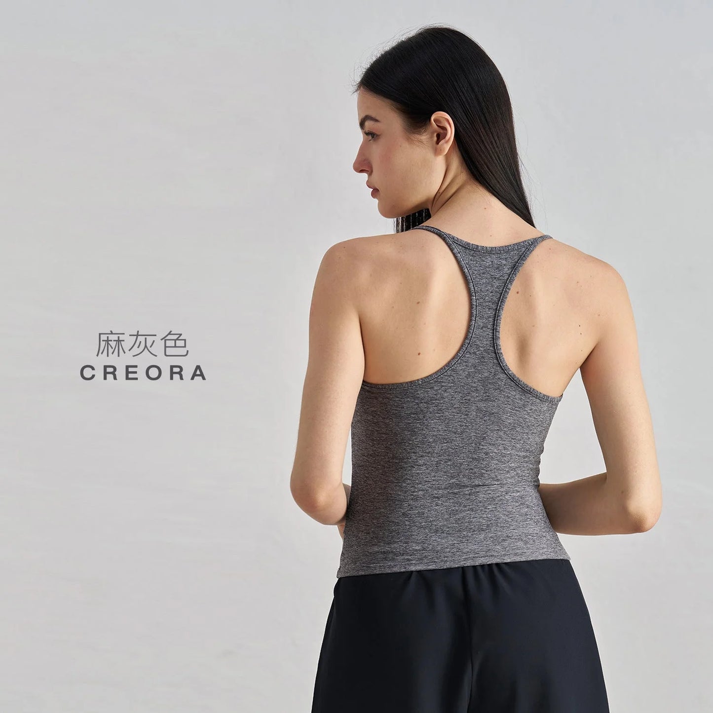 Neckline Backless Camisole Tank Top High Elastic Soft Yoga Activewear