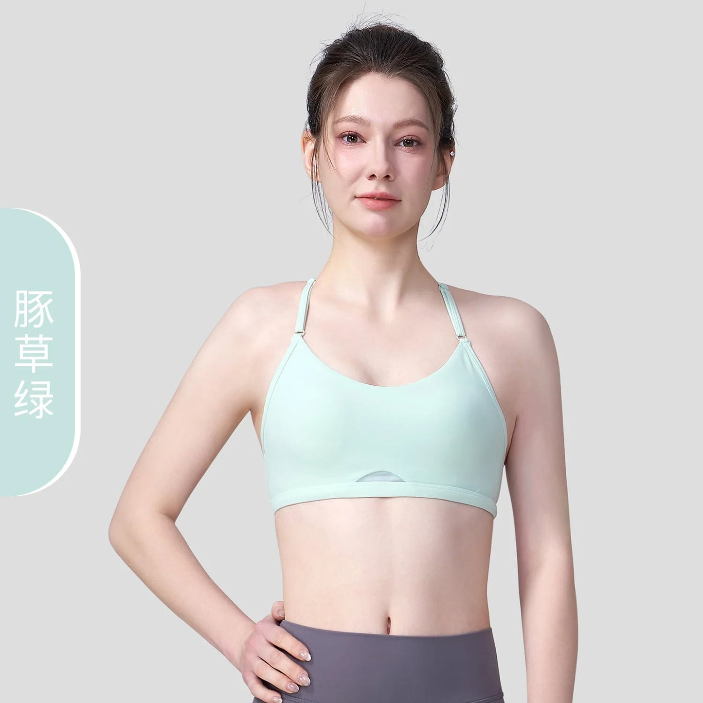 Fine Strap Sports Bra U Neck Breathable Yoga Top