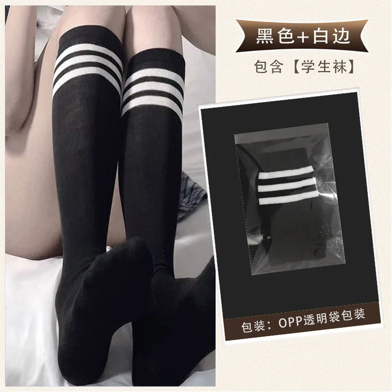 College Girl Thigh High Socks - Striped White Over Knee Student Stockings