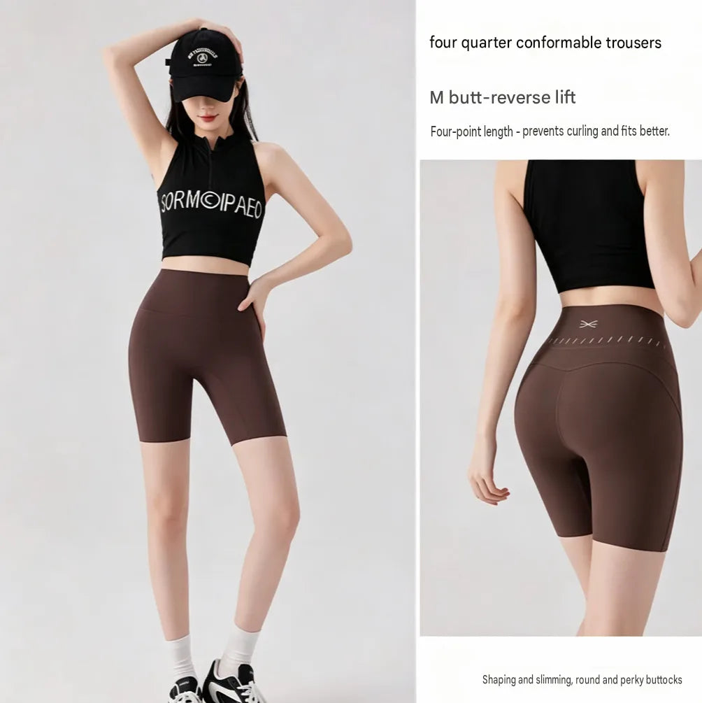 High-Waist Peach Butt Lift Quarter Sports Shorts Reflective