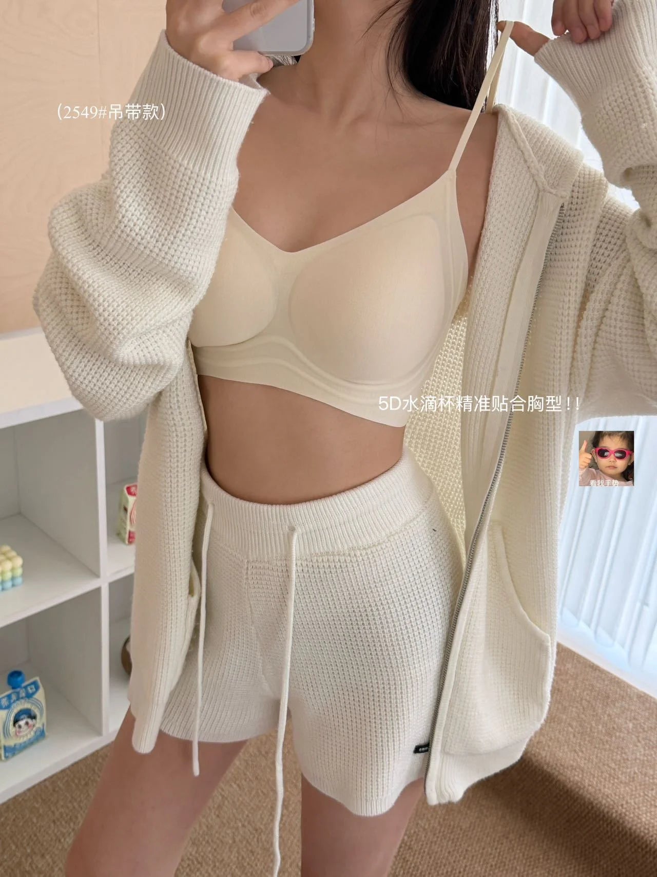 Wireless Modal Soft Support Bra - Comfortable Everyday Lingerie