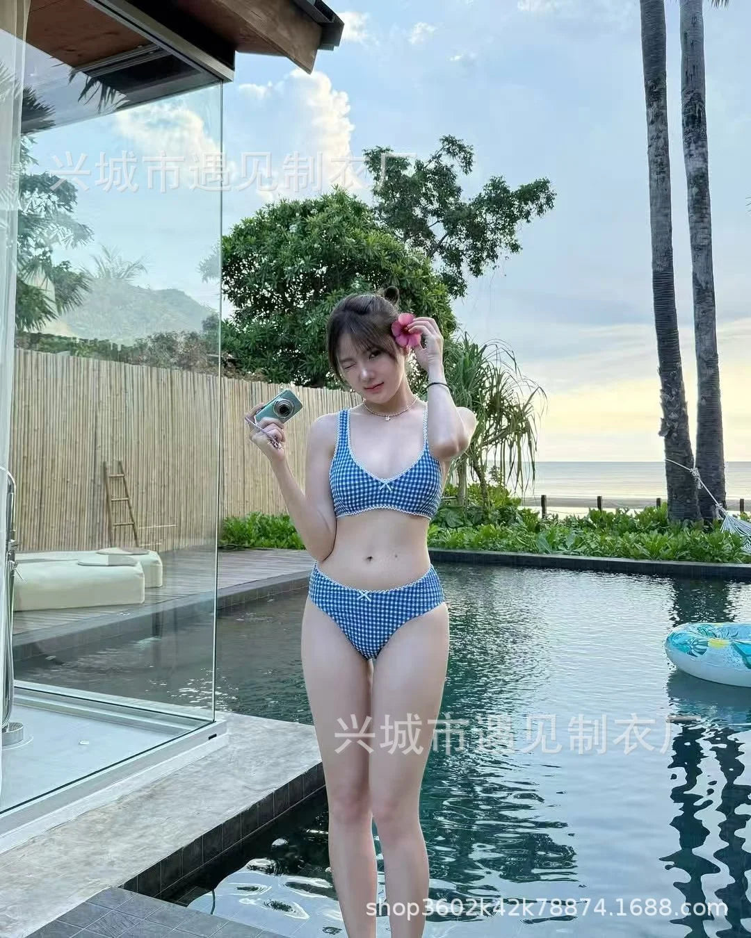Strappy Grid Bikini Two-Piece Swimwear