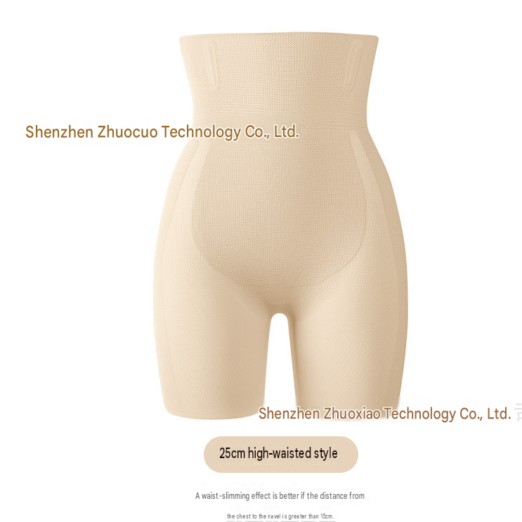Seamless Tummy Control Butt Lift Shapewear Shorts