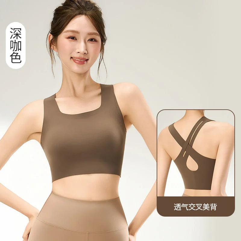 Invisible Seamless Cami Yoga Bra - Breathable Wide Hem Sports Bra