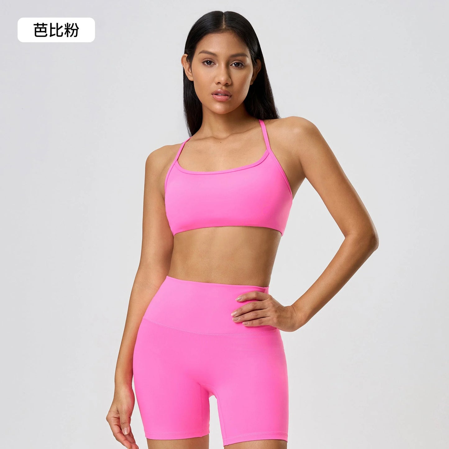 Criss-Cross Back Sports Bra for Women