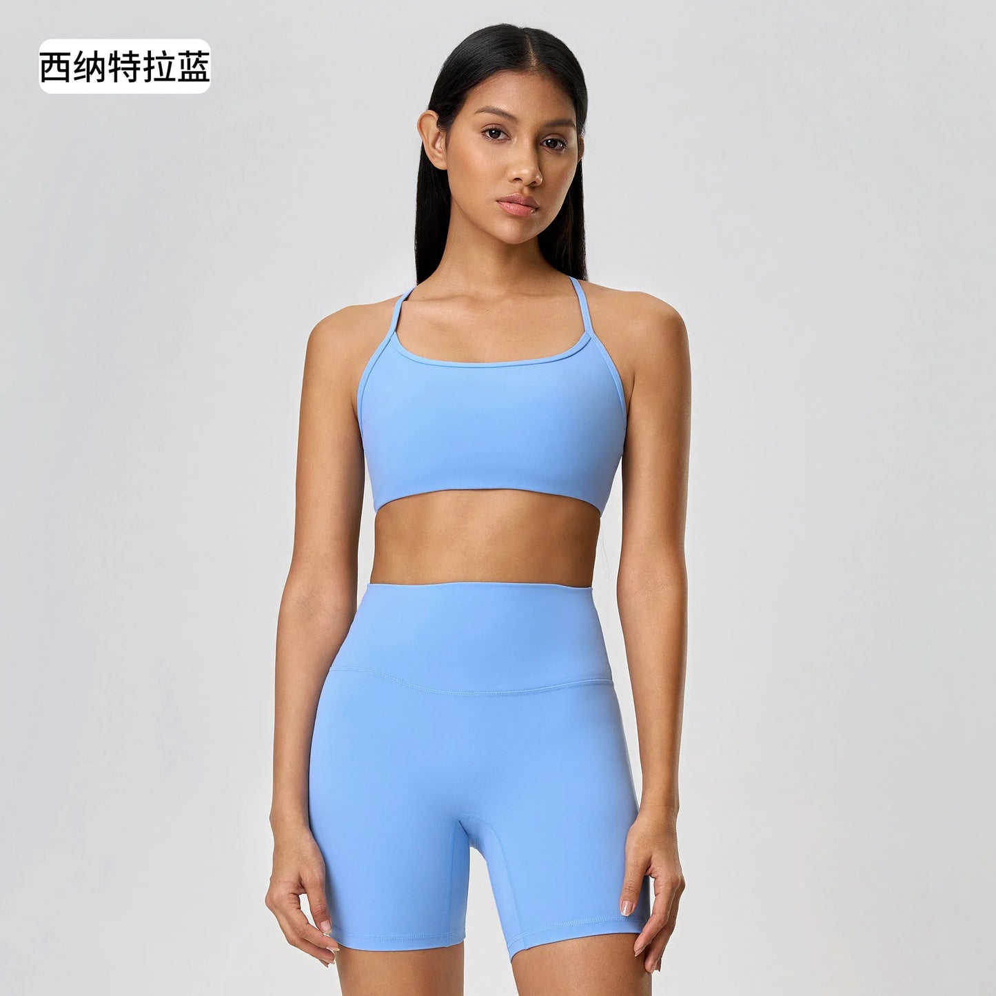 Criss-Cross Back Sports Bra for Women