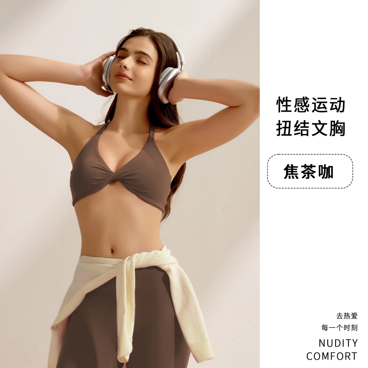 Cross Strap Sports Bra - Supportive Triangle Bra for Yoga