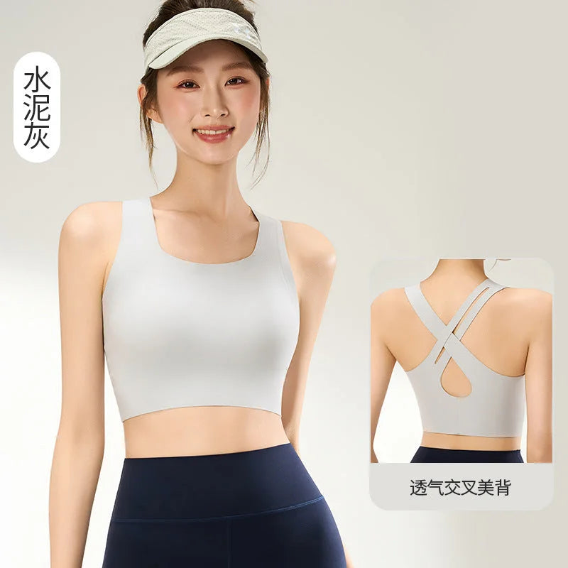 Invisible Seamless Cami Yoga Bra - Breathable Wide Hem Sports Bra
