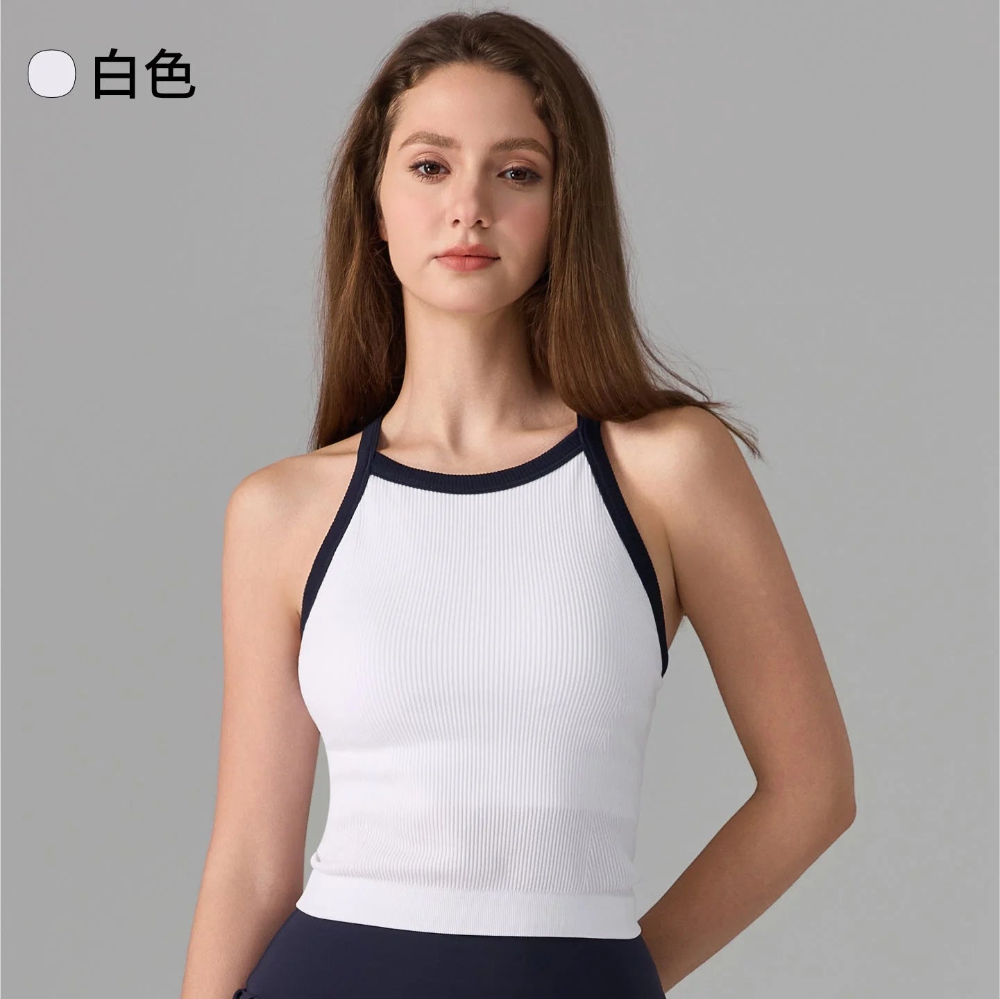 Seamless Strap Sports Vest Padded Gym Yoga Bra