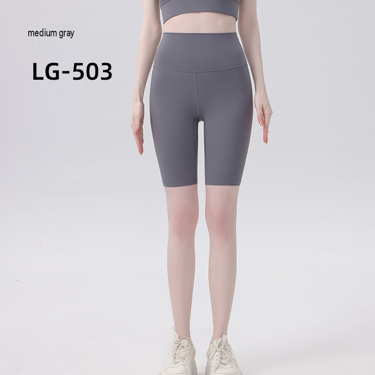 Nude-Feel High-Waist Biker Shorts Nylon Spandex Yoga