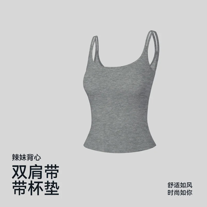 Summer U-Neck Sexy Camisole Tank Top