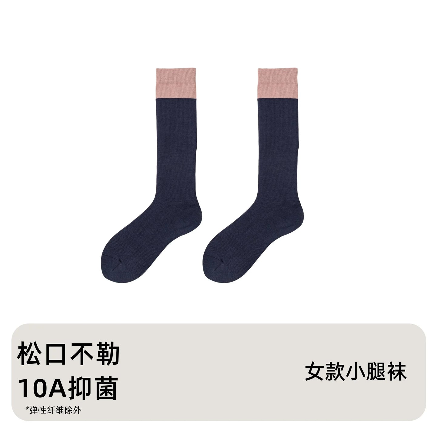 Women's Cotton Knee High Socks - Black Grey Slimming Calf Length