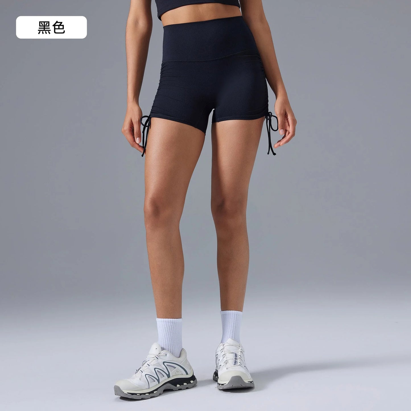 High-Waisted Drawstring Butt-Lifting Yoga Shorts