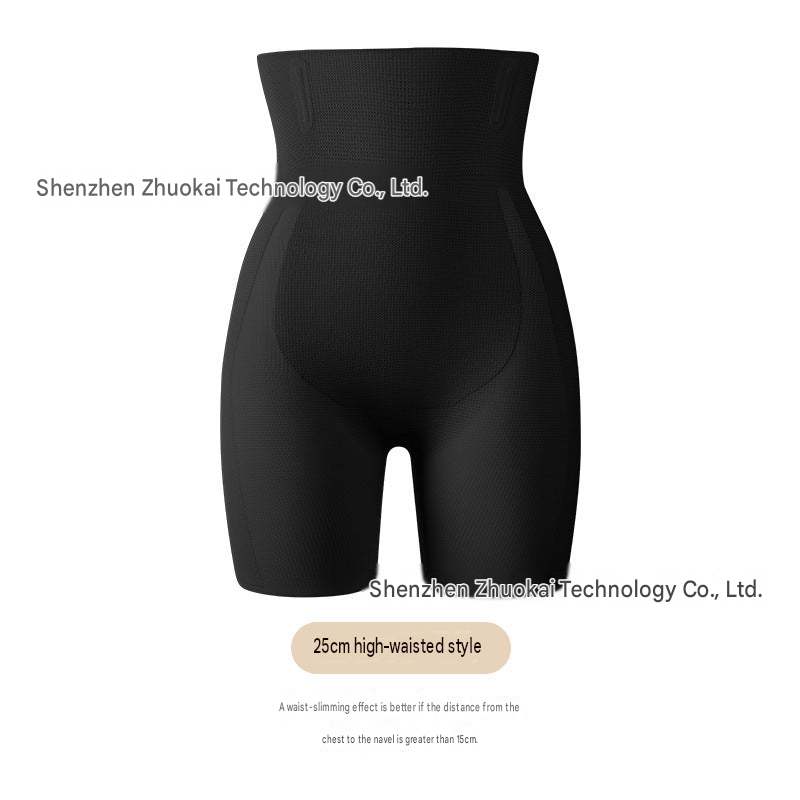 Seamless Tummy Control Butt Lift Shapewear Shorts