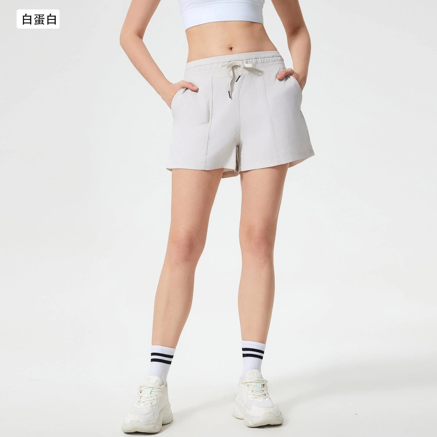 Cool Feel Athletic Shorts with Pockets