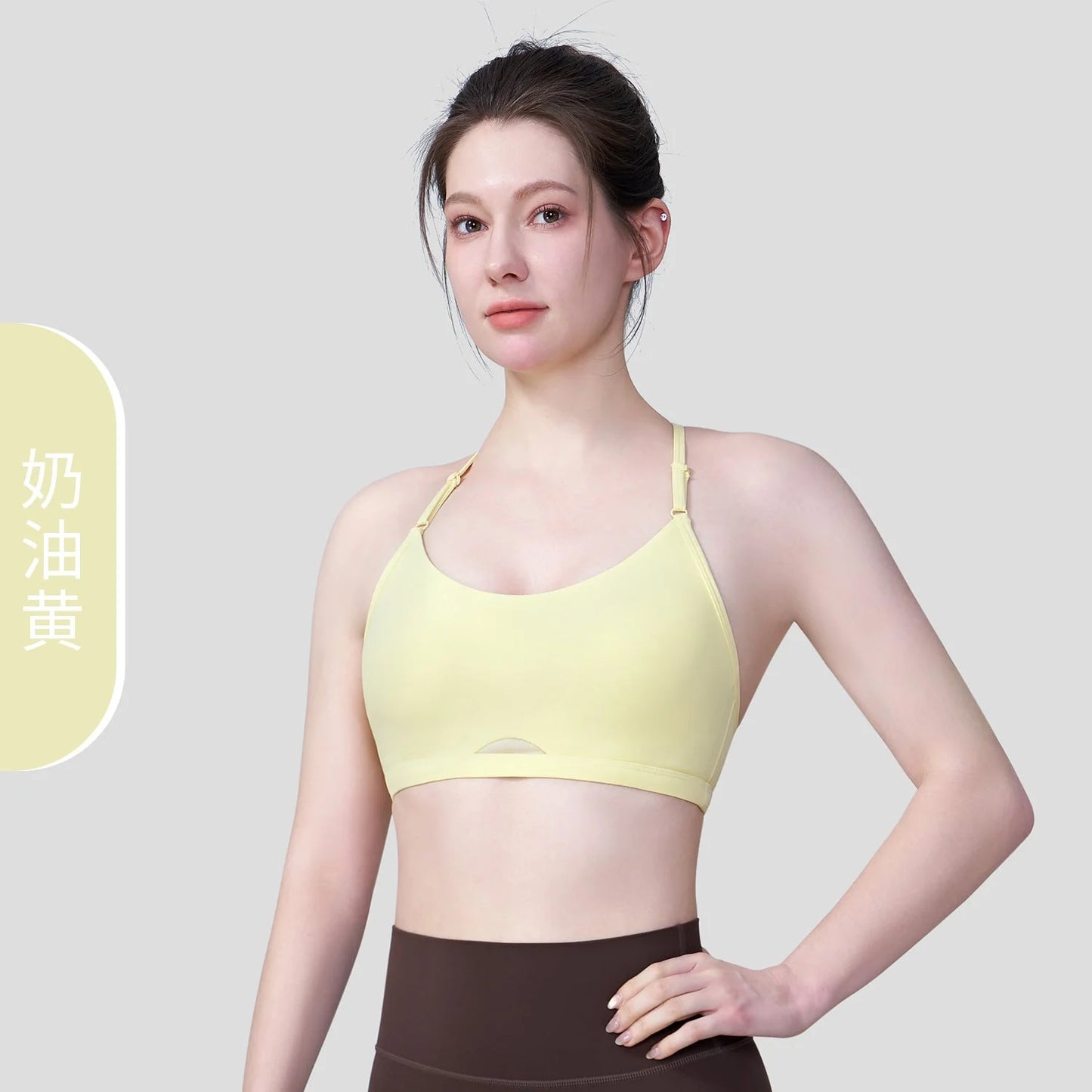 Fine Strap Sports Bra U Neck Breathable Yoga Top