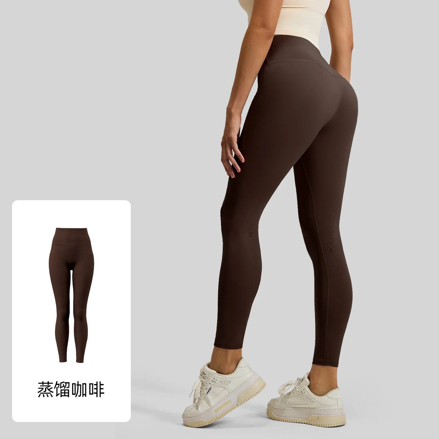 High Waist Peach Butt Lifting Yoga Leggings Nude Feel