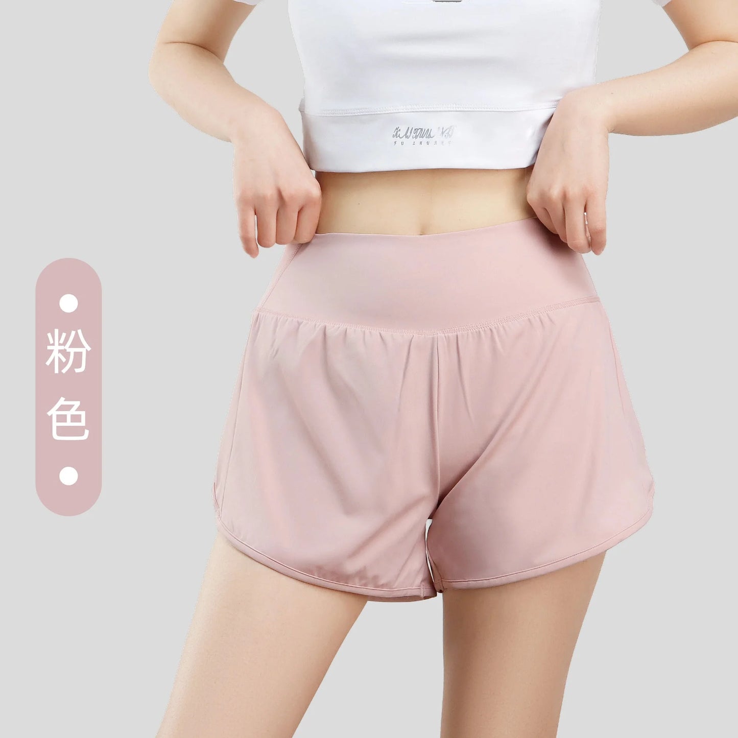 High-Waisted Anti-See-Through Sports Shorts for Women - Fake Two-Piece Running Yoga Shorts