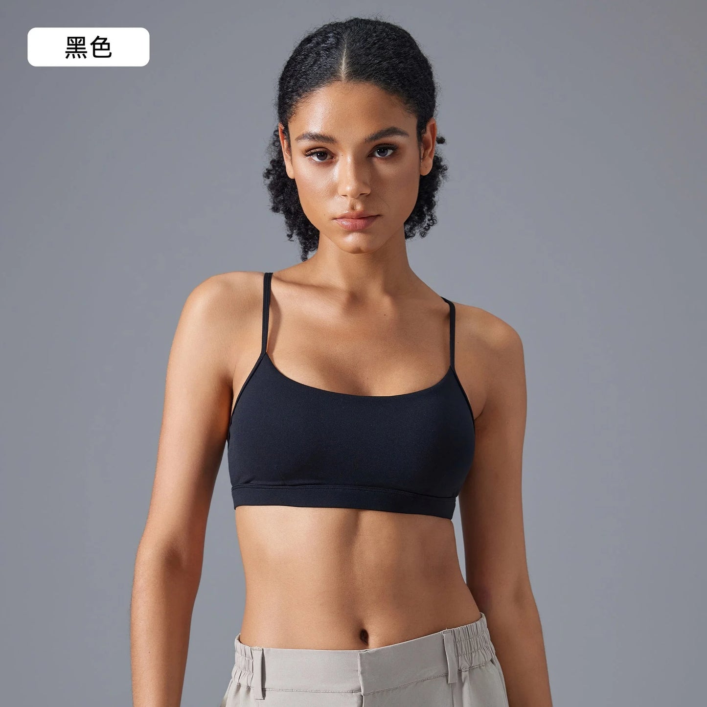 Cross Strap Yoga Bra - Bare Feel Supportive Pull-Up Sports Bra