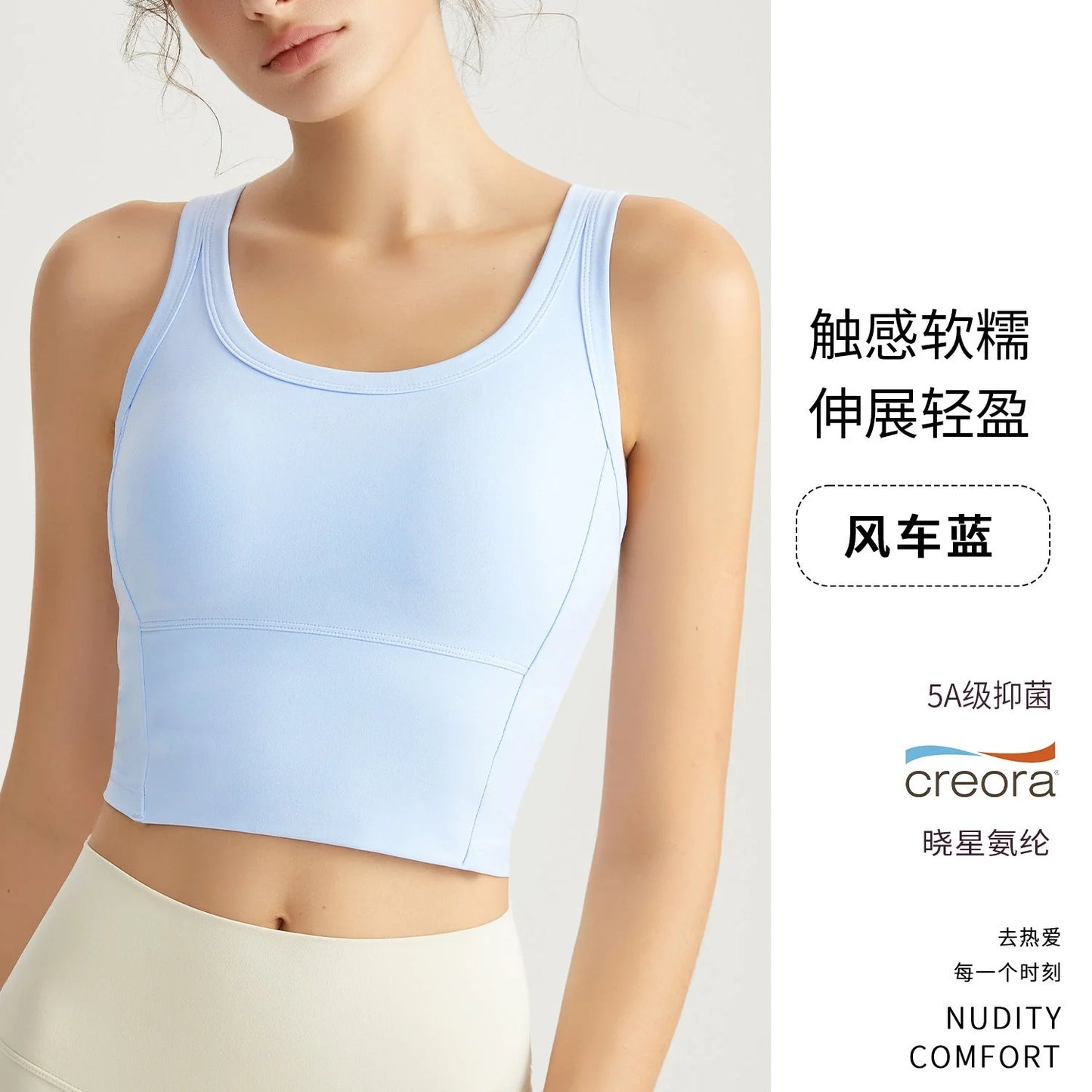 Fixed Cup High Impact Sports Bra - Premium Yoga Bras for Women