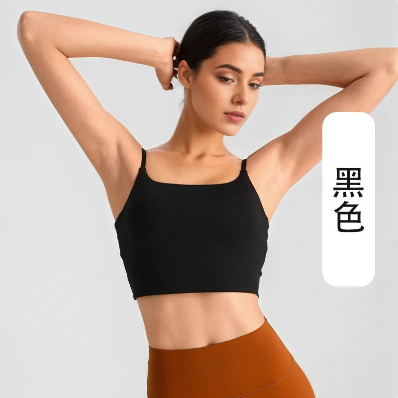 Square Neck Cami Yoga Bra With Built-in Pad