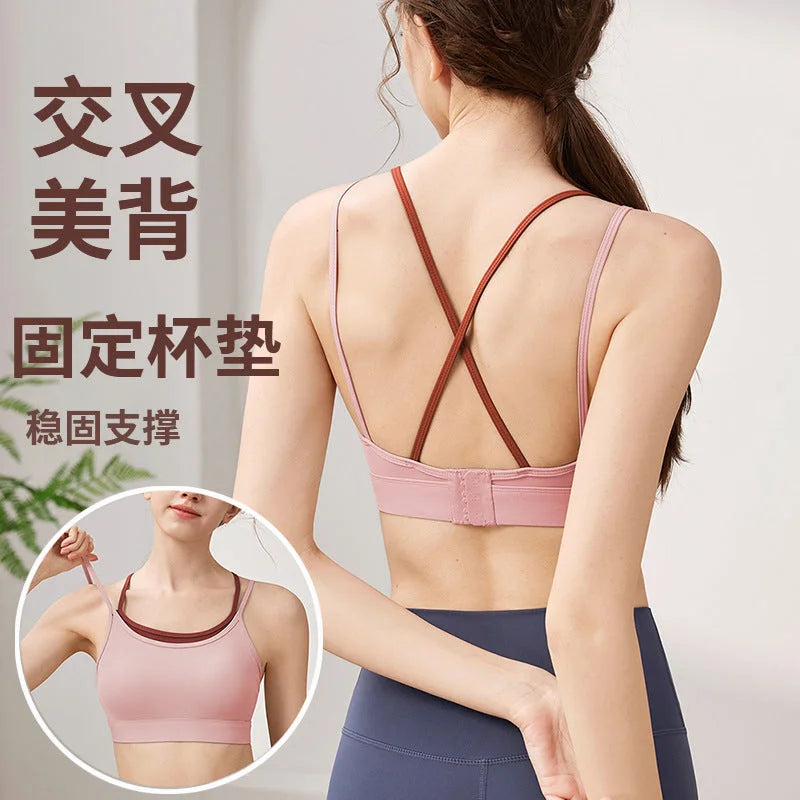 High Support Cross-Back Sports Bra for Women