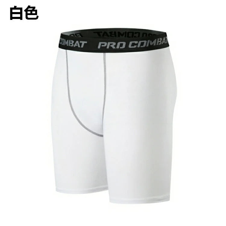 Matte Black High-Waisted Compression Shorts - Quick Dry Athletic Fit