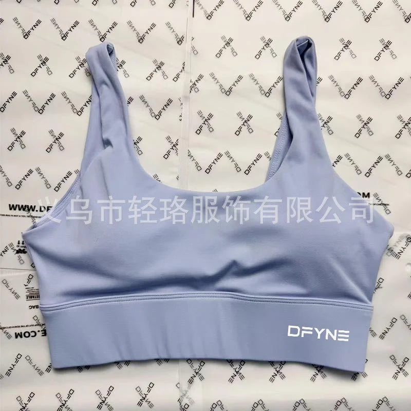 U-Neck Backless Yoga Bra with Built-in Pads
