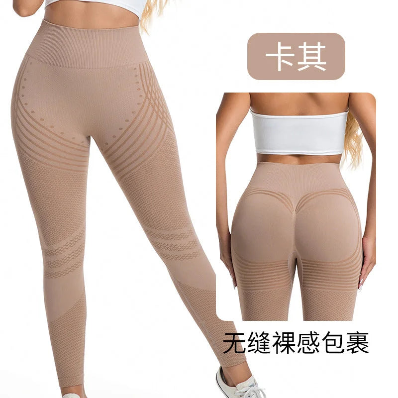 High Waist Peach Butt Lifting Yoga Leggings