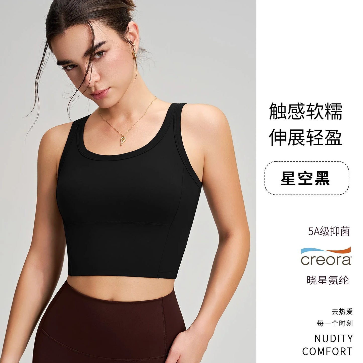 Fixed Cup High Impact Sports Bra - Premium Yoga Bras for Women