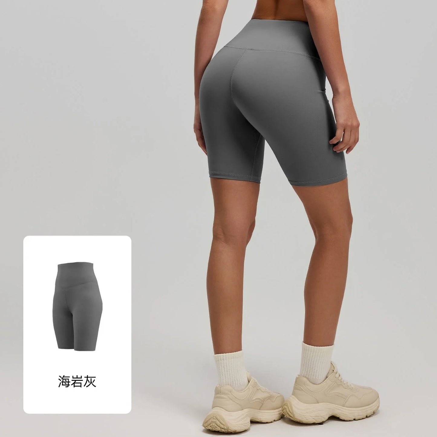 Peach Butt Yoga Shorts