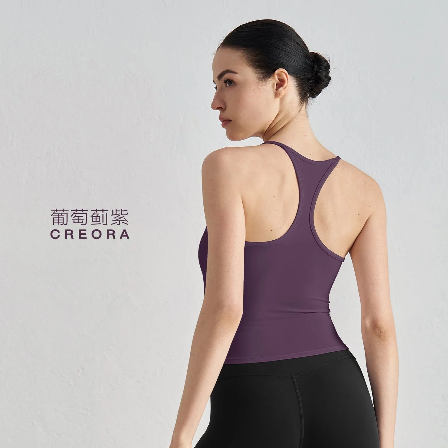 Neckline Backless Camisole Tank Top High Elastic Soft Yoga Activewear