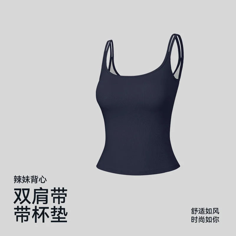 Summer U-Neck Sexy Camisole Tank Top