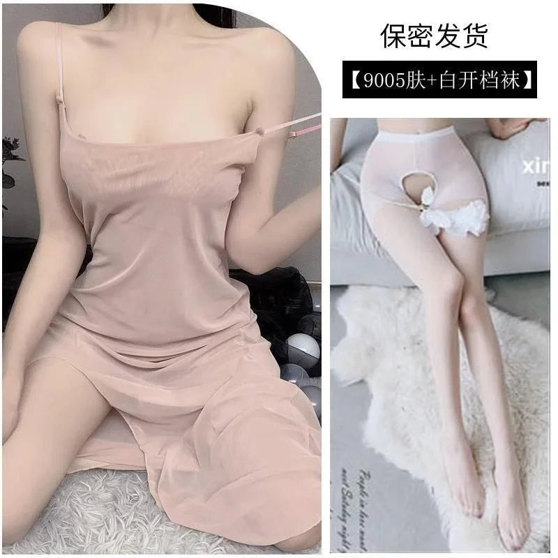 Sheer Slit Open Back Cami Mini Dress - Sensual Nightwear for Lingerie Lovers