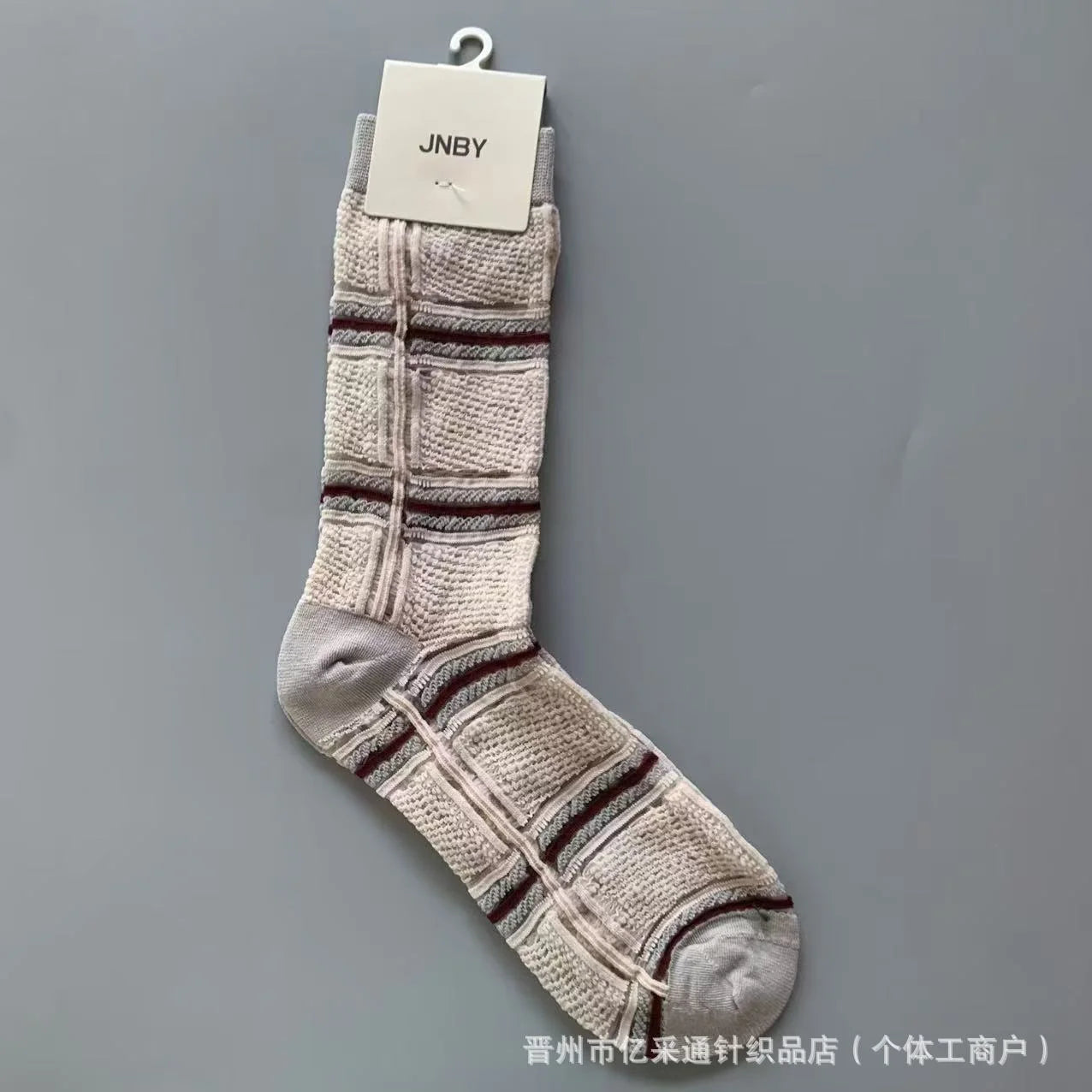 Vintage Jacquard Mid-Calf Socks for Women - Retro Patterned Crew Socks