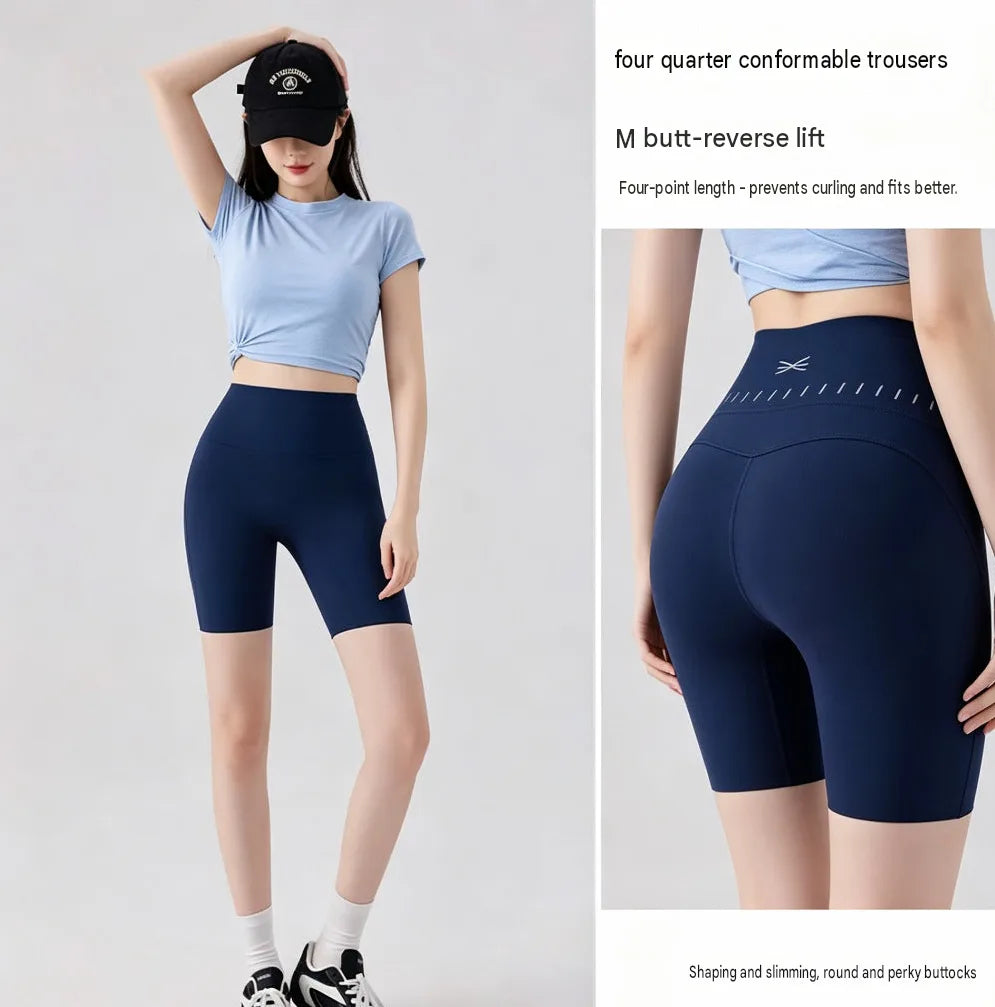 High-Waist Peach Butt Lift Quarter Sports Shorts Reflective