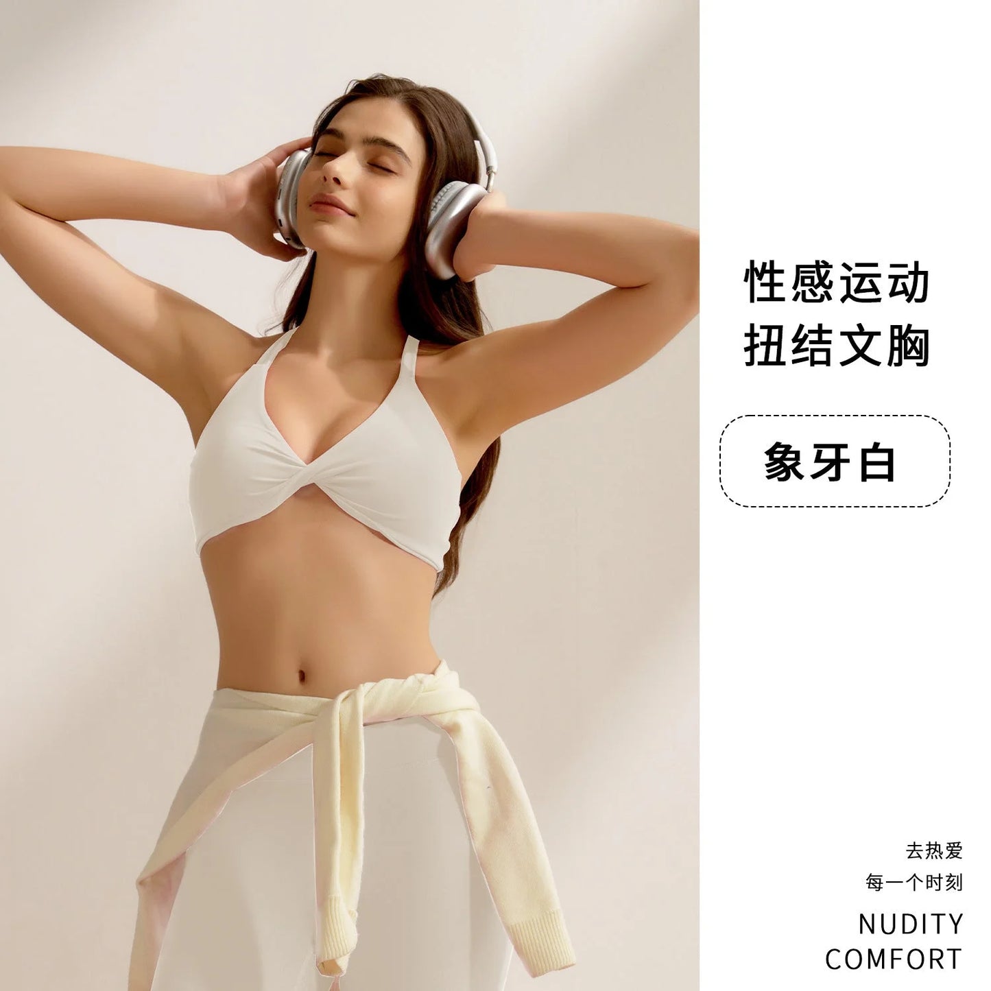 Cross Strap Sports Bra - Supportive Triangle Bra for Yoga