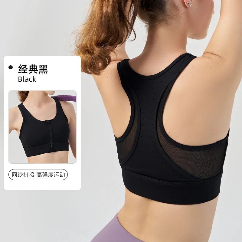 Front-Zip High-Support Yoga Bra - Lightweight Antimicrobial Fitness Top