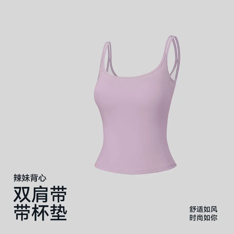 Summer U-Neck Sexy Camisole Tank Top