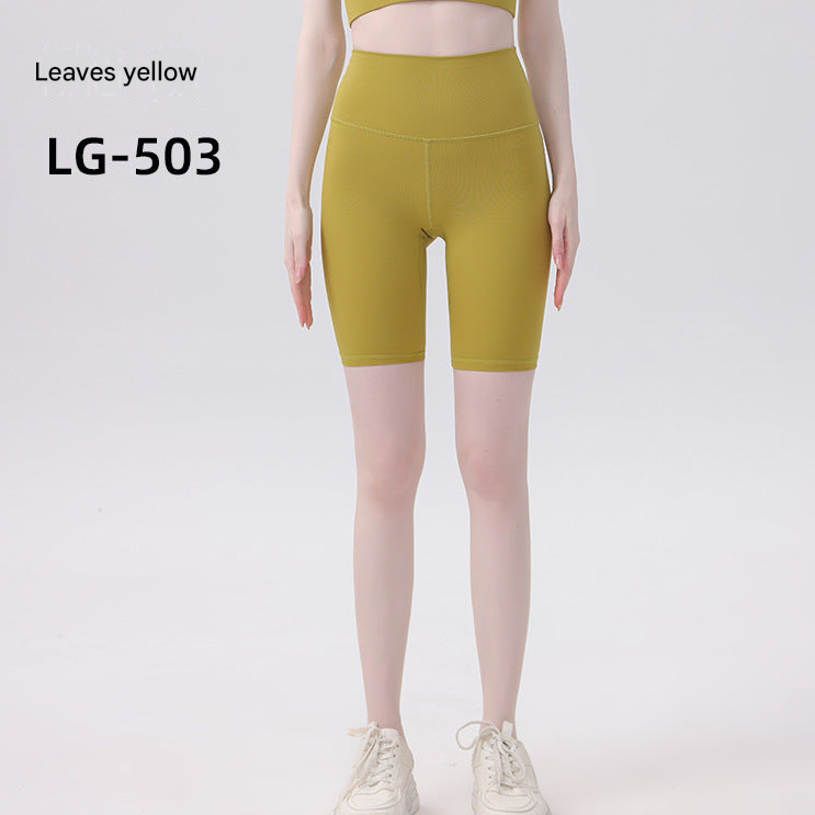 Nude-Feel High-Waist Biker Shorts Nylon Spandex Yoga