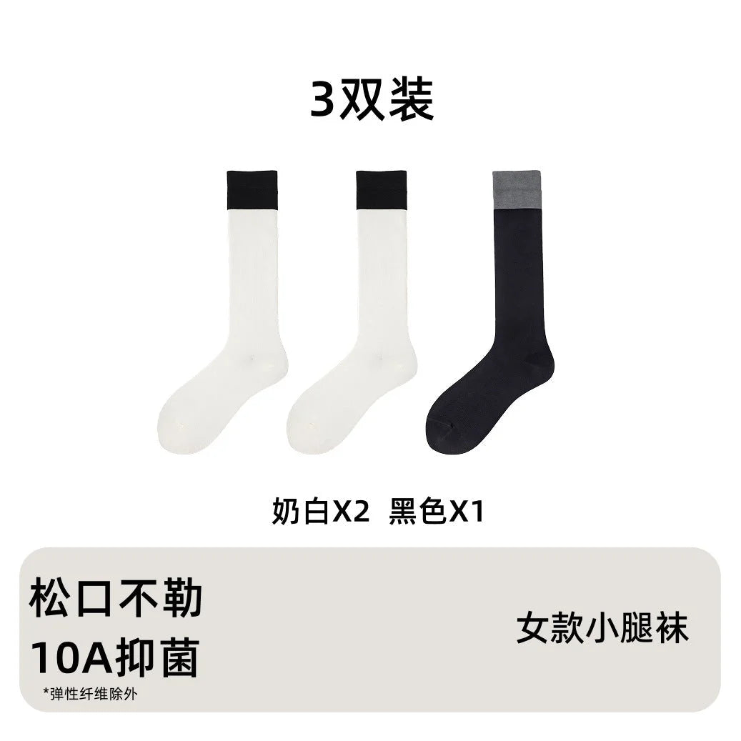 Women's Cotton Knee High Socks - Black Grey Slimming Calf Length