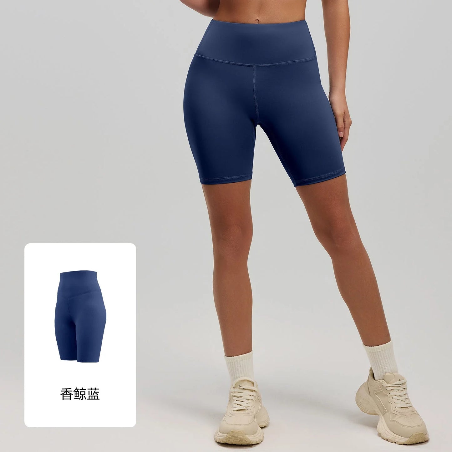 Peach Butt Yoga Shorts