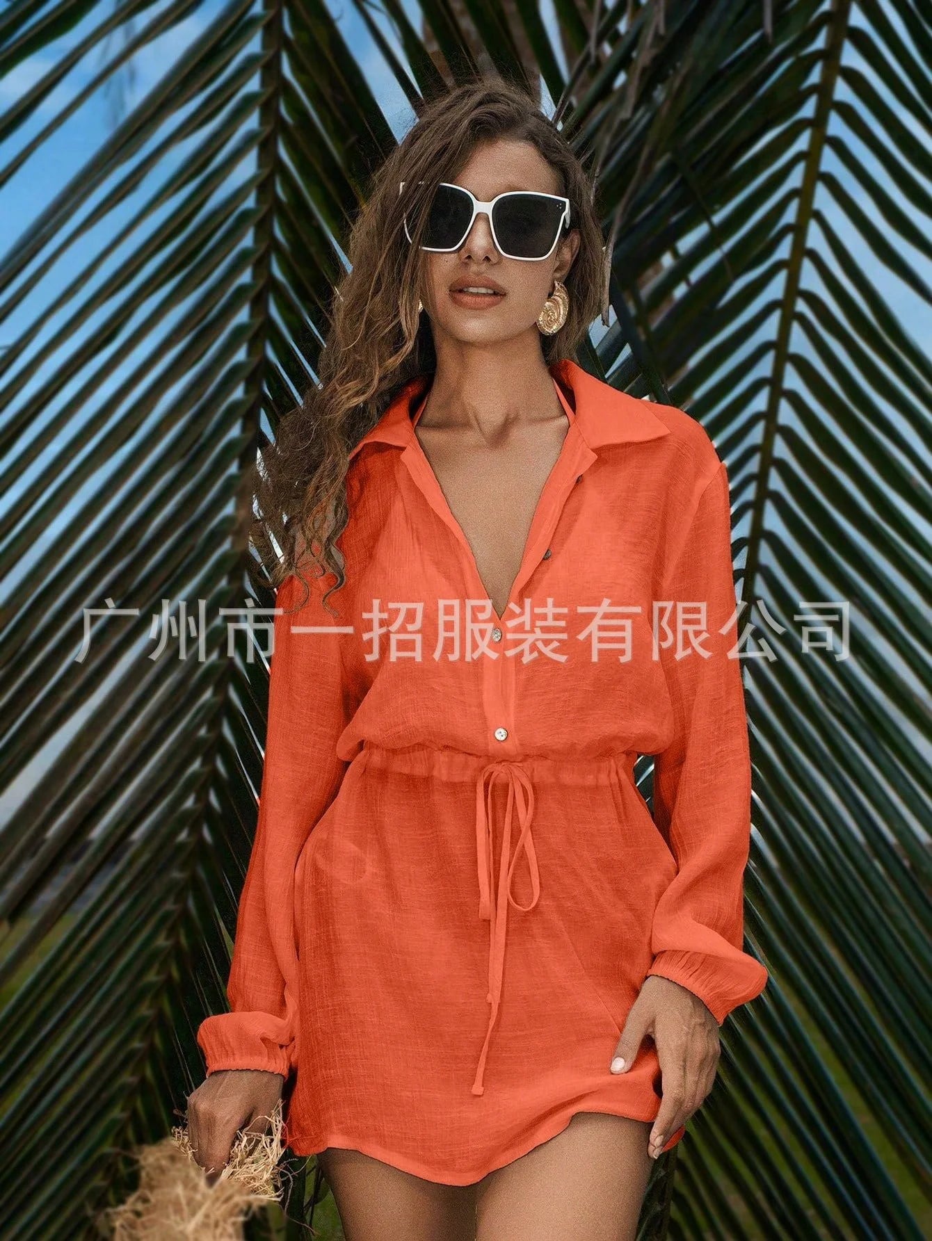 Button-Up Shirt Dress Cover-Up