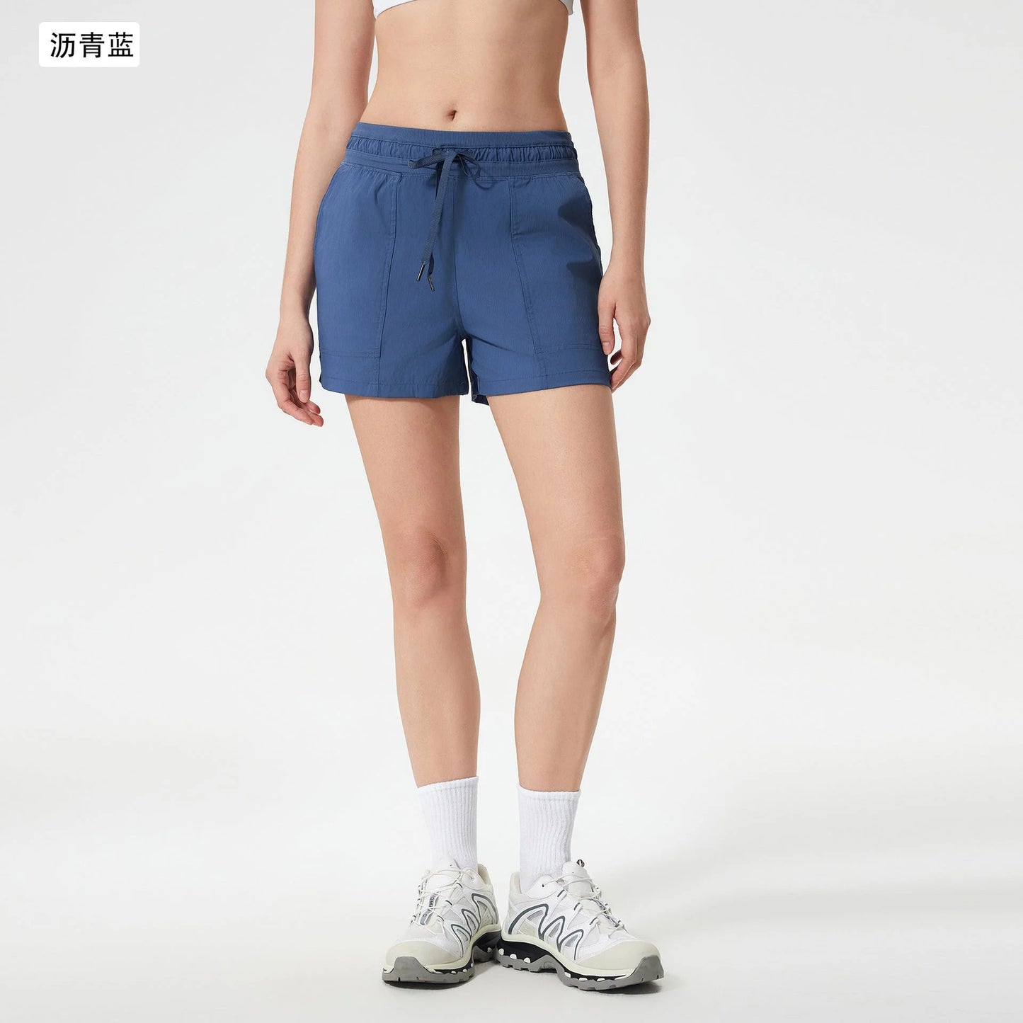Cool Feel Athletic Shorts with Pockets
