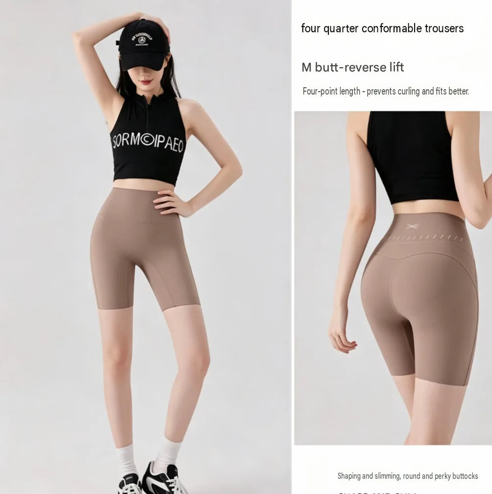 High-Waist Peach Butt Lift Quarter Sports Shorts Reflective